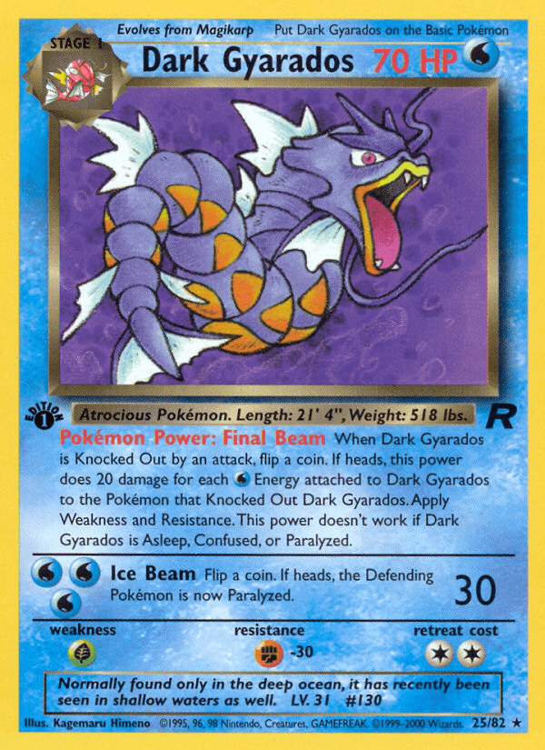 Dark Gyarados (25/82) [Team Rocket 1st Edition] Pokemon Single Pokémon  | Multizone: Comics And Games