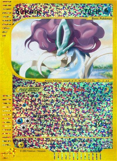 Suicune (8/12) [Box Topper] Pokemon Single Pokémon  | Multizone: Comics And Games