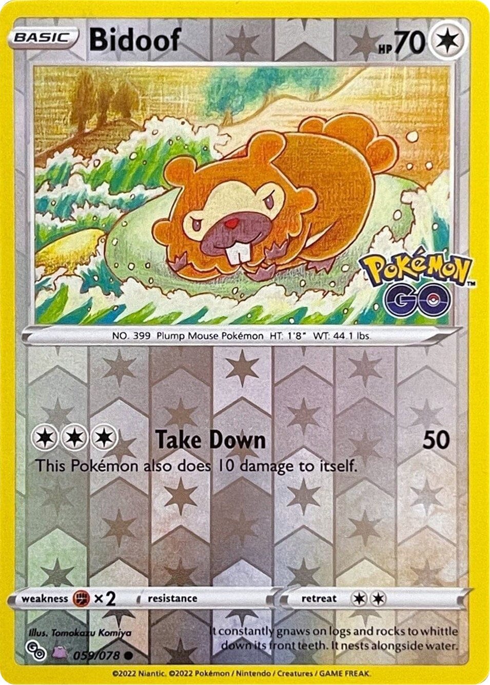Bidoof (059/078) (Peelable Ditto) [Pokémon GO] Pokemon Single Pokémon  | Multizone: Comics And Games