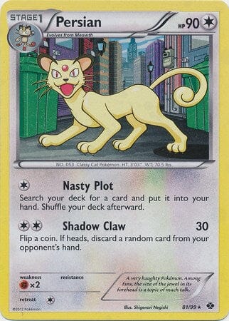 Persian (81/99) (Cosmos Holo) [Black & White: Next Destinies] Pokemon Single Pokémon  | Multizone: Comics And Games