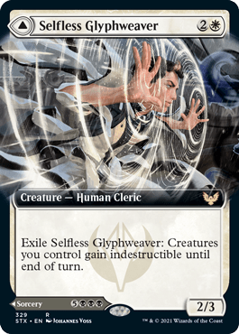 Selfless Glyphweaver // Deadly Vanity (Extended) [Strixhaven: School of Mages] MTG Single Magic: The Gathering  | Multizone: Comics And Games