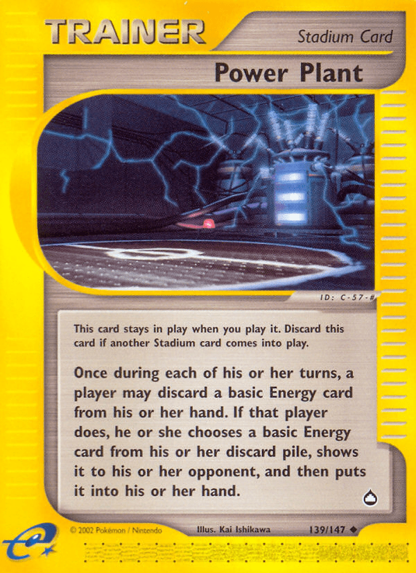 Power Plant (139/147) [Aquapolis] Pokemon Single Pokémon  | Multizone: Comics And Games
