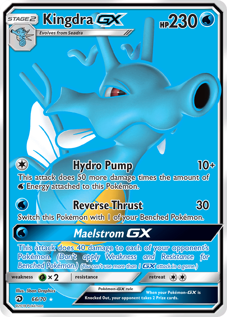 Kingdra GX (66/70) [Sun & Moon: Dragon Majesty] Pokemon Single Pokémon  | Multizone: Comics And Games