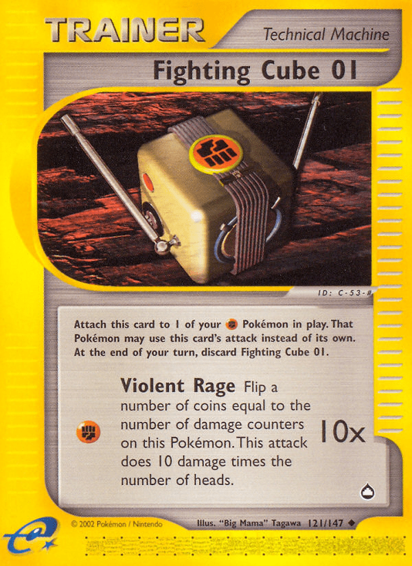 Fighting Cube 01 (121/147) [Aquapolis] Pokemon Single Pokémon  | Multizone: Comics And Games