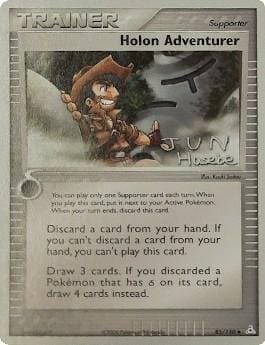 Holon Adventurer (85/110) (Flyvees - Jun Hasebe) [World Championships 2007] Pokemon Single Pokémon  | Multizone: Comics And Games