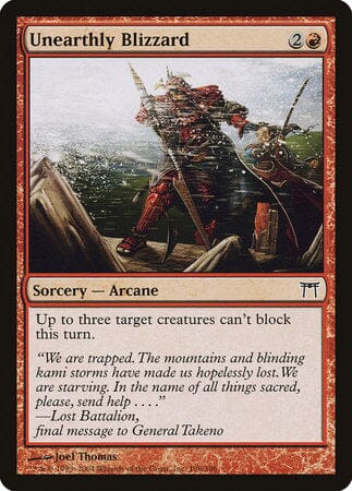 Unearthly Blizzard [Champions of Kamigawa] MTG Single Magic: The Gathering  | Multizone: Comics And Games