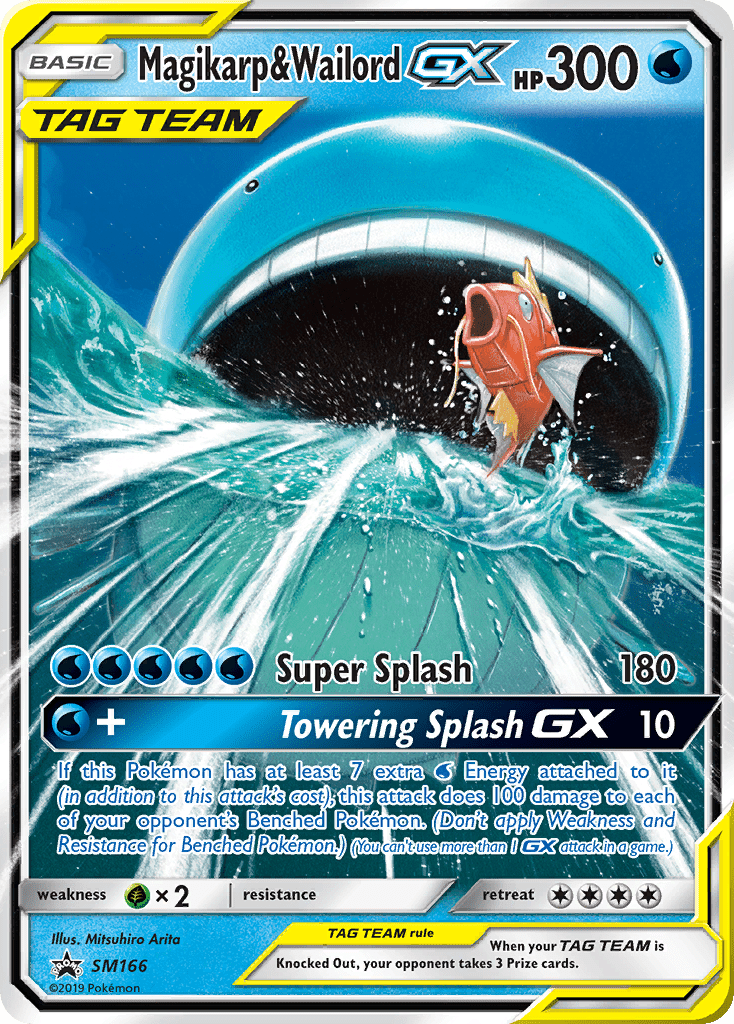 Magikarp & Wailord GX (SM166) [Sun & Moon: Black Star Promos] Pokemon Single Pokémon  | Multizone: Comics And Games