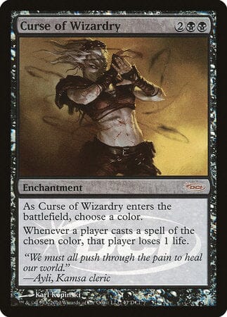 Curse of Wizardry [Wizards Play Network 2010] MTG Single Magic: The Gathering  | Multizone: Comics And Games