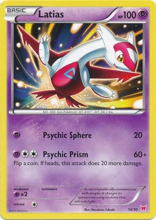 Latias (14/30) [XY: Trainer Kit 2 - Latias] Pokemon Single Pokémon  | Multizone: Comics And Games