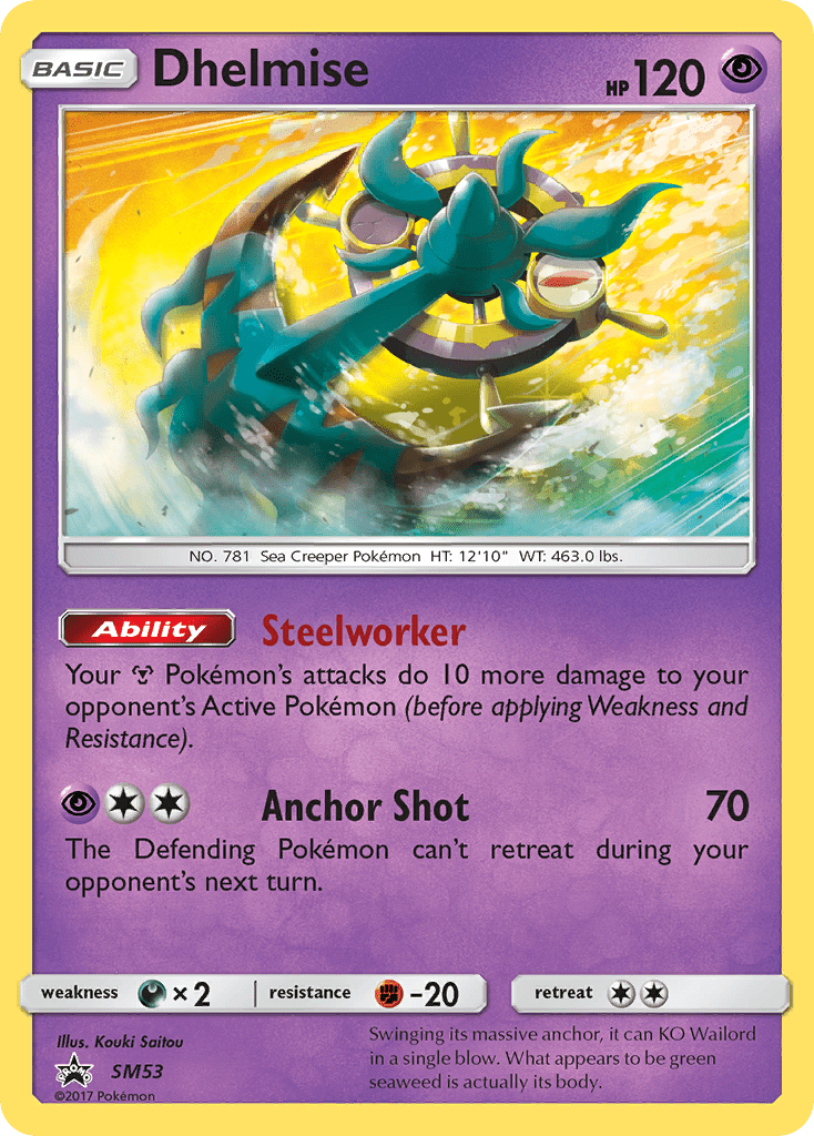 Dhelmise (SM53) [Sun & Moon: Black Star Promos] Pokemon Single Pokémon  | Multizone: Comics And Games