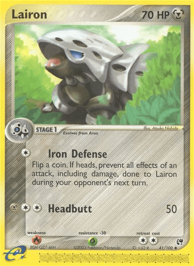 Lairon (41/100) [EX: Sandstorm] Pokemon Single Pokémon  | Multizone: Comics And Games