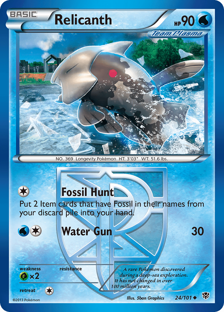 Relicanth (24/101) [Black & White: Plasma Blast] Pokemon Single Pokémon  | Multizone: Comics And Games