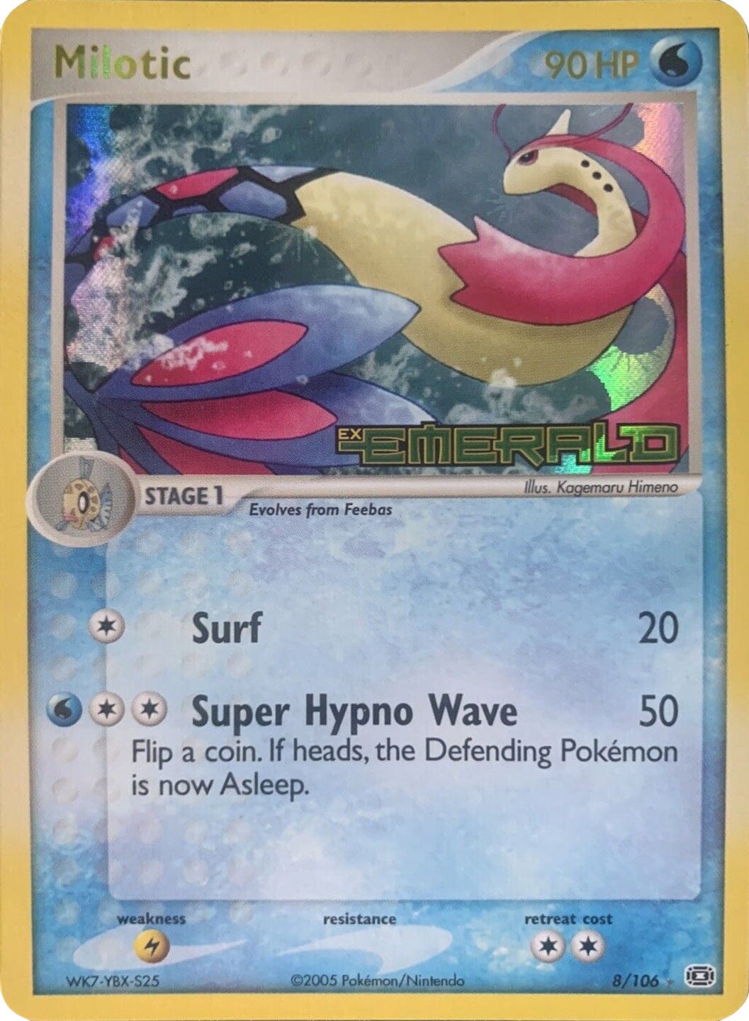 Milotic (8/106) (Stamped) [EX: Emerald] Pokemon Single Pokémon  | Multizone: Comics And Games