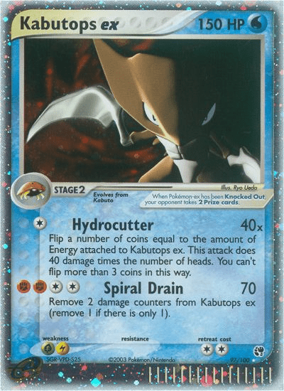Kabutops ex (97/100) [EX: Sandstorm] Pokemon Single Pokémon  | Multizone: Comics And Games
