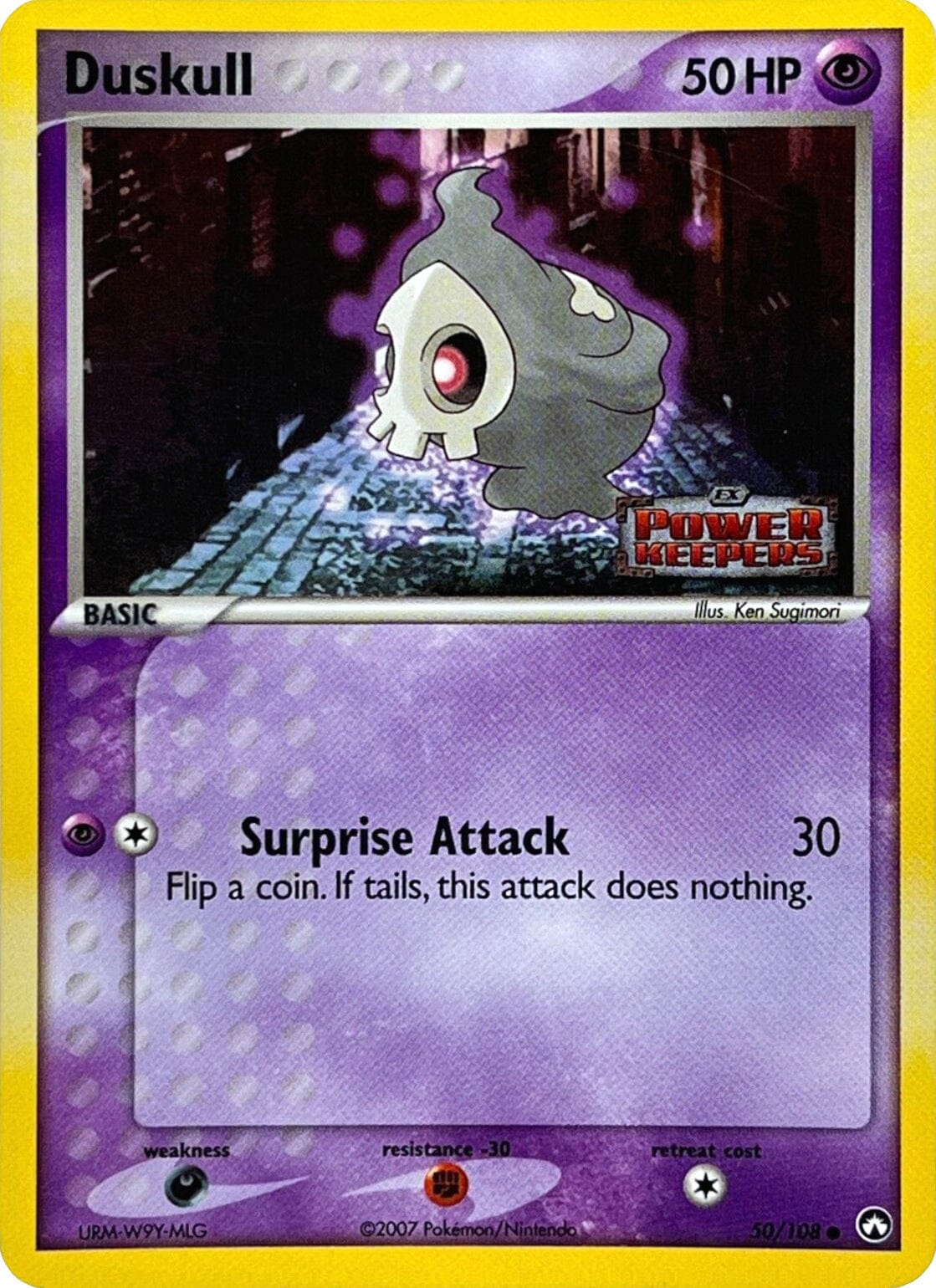 Duskull (50/108) (Stamped) [EX: Power Keepers] Pokemon Single Pokémon  | Multizone: Comics And Games
