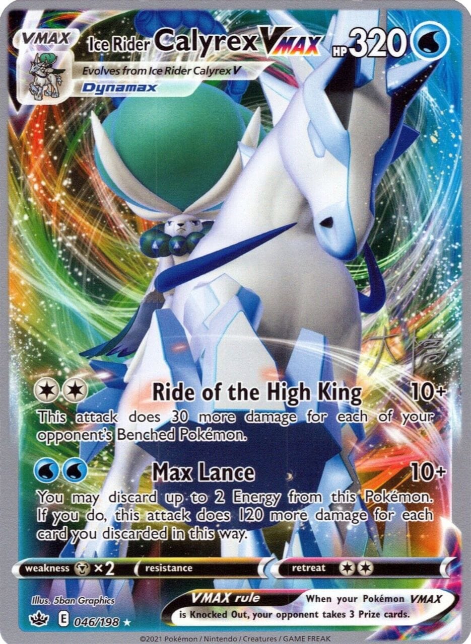 Ice Rider Calyrex VMAX (046/198) (Ice Rider Palkia - Rikuto Ohashi) [World Championships 2022] Pokemon Single Pokémon  | Multizone: Comics And Games