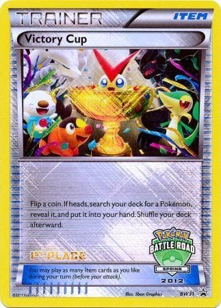 Victory Cup (BW31) (1st Spring 2012) [Black & White: Black Star Promos] Pokemon Single Pokémon  | Multizone: Comics And Games