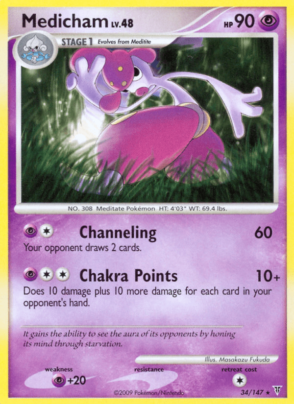 Medicham (34/147) [Platinum: Supreme Victors] Pokemon Single Pokémon  | Multizone: Comics And Games