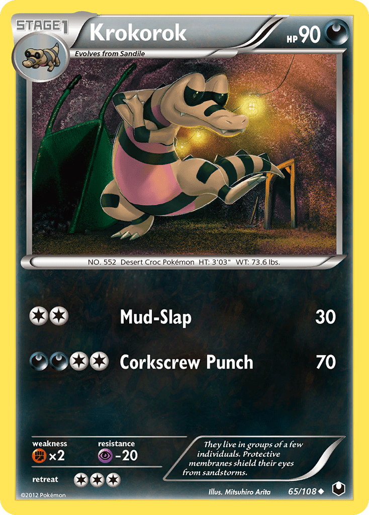 Krokorok (65/108) [Black & White: Dark Explorers] Pokemon Single Pokémon  | Multizone: Comics And Games