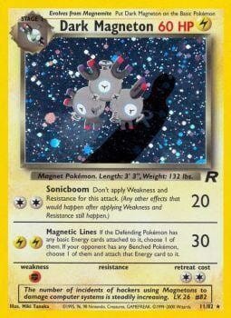 Dark Magneton (11/82) [Team Rocket Unlimited] Pokemon Single Pokémon  | Multizone: Comics And Games