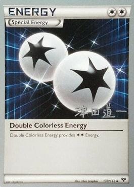 Double Colorless Energy (130/146) (Crazy Punch - Michikazu Tsuda) [World Championships 2014] Pokemon Single Pokémon  | Multizone: Comics And Games