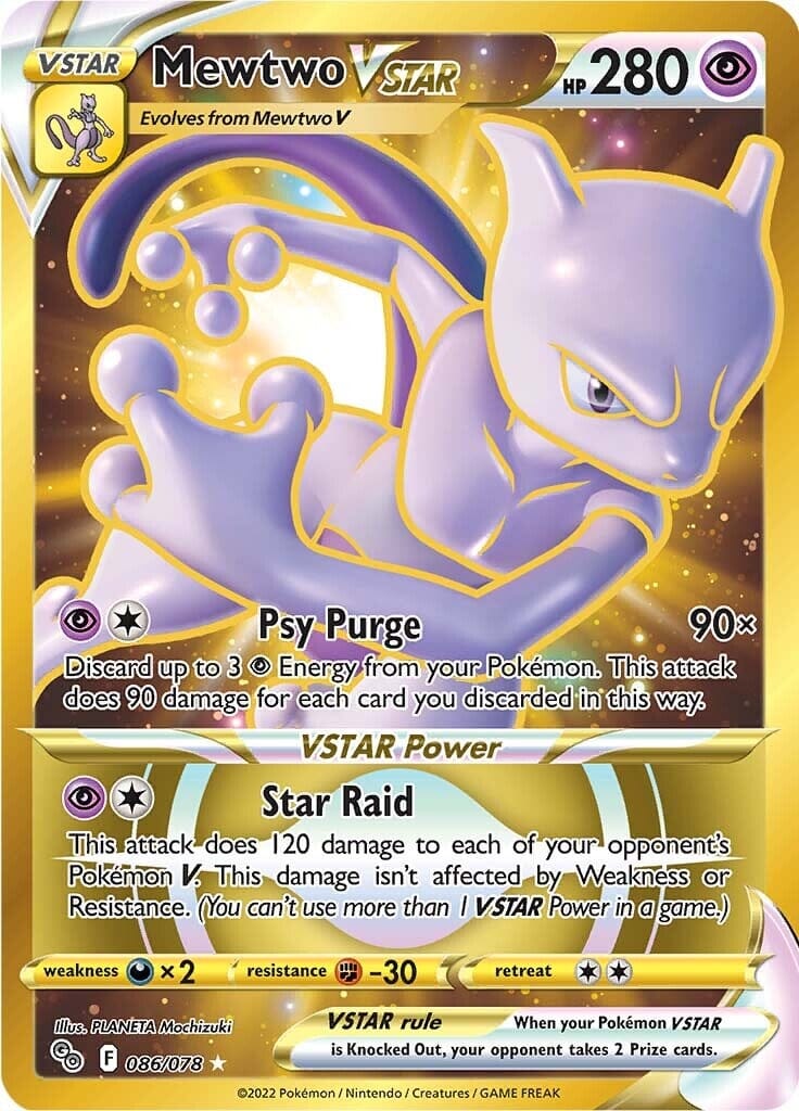 Mewtwo VSTAR (086/078) [Pokémon GO] Pokemon Single Pokémon  | Multizone: Comics And Games
