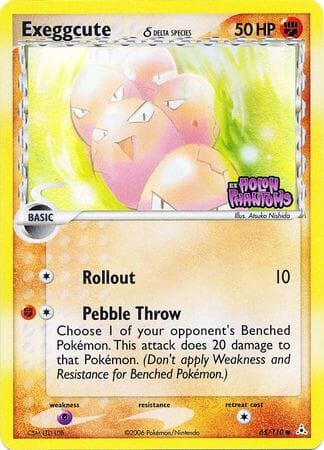 Exeggcute (65/110) (Delta Species) (Stamped) [EX: Holon Phantoms] Pokemon Single Pokémon  | Multizone: Comics And Games