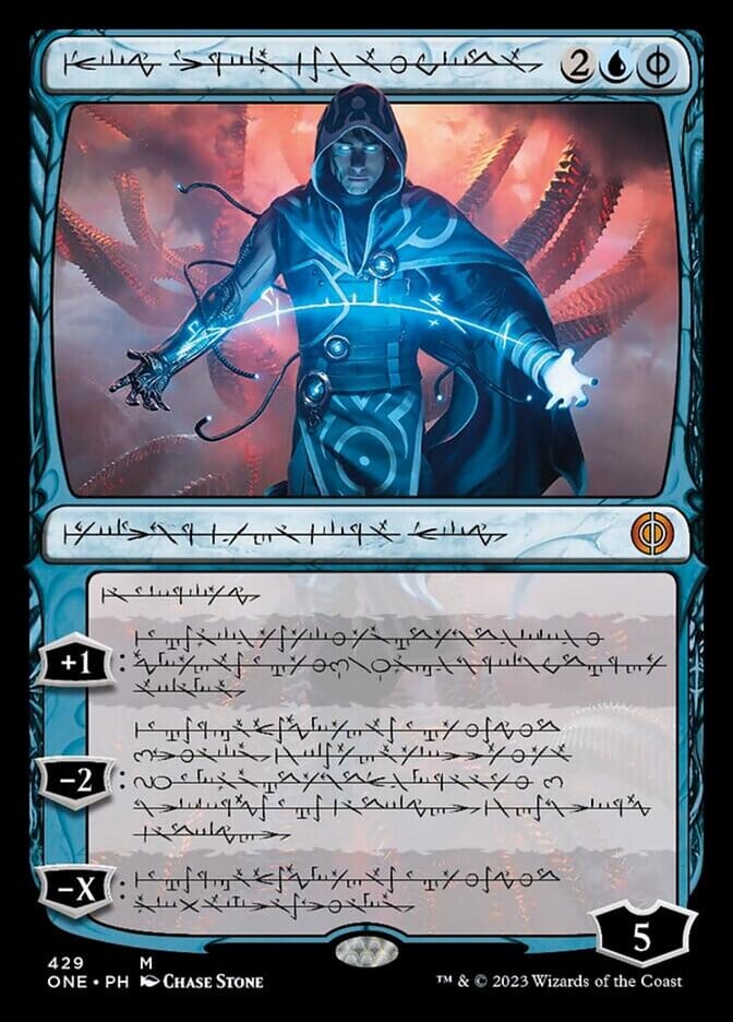 Jace, the Perfected Mind (Phyrexian Step-and-Compleat Foil) [Phyrexia: All Will Be One] MTG Single Magic: The Gathering  | Multizone: Comics And Games