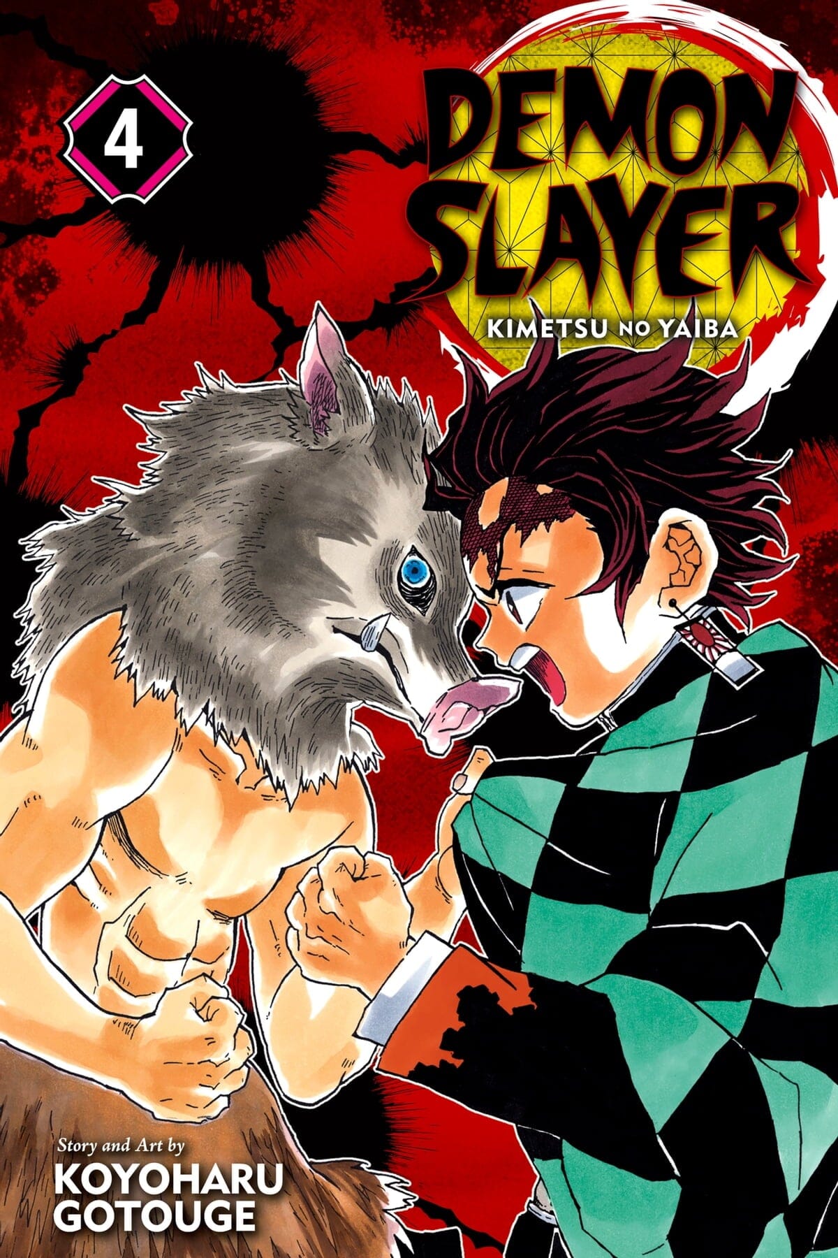 Demon slayer vol.4 Manga Viz media  | Multizone: Comics And Games