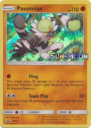 Passimian (SM12) (Staff Prerelease Promo) [Sun & Moon: Black Star Promos] Pokemon Single Pokémon  | Multizone: Comics And Games
