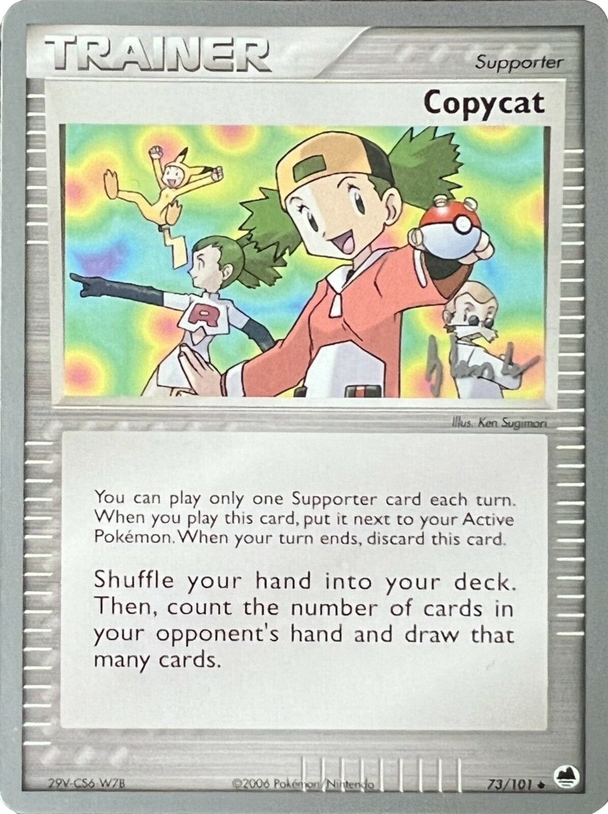 Copycat (73/101) (Empotech - Dylan Lefavour) [World Championships 2008] Pokemon Single Pokémon  | Multizone: Comics And Games