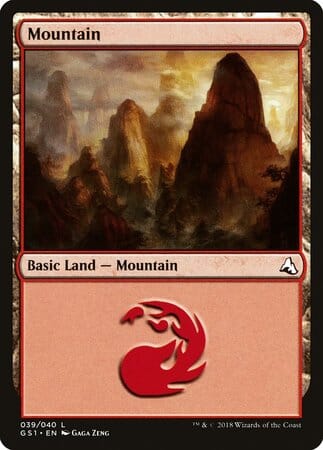 Mountain [Global Series Jiang Yanggu & Mu Yanling] MTG Single Magic: The Gathering  | Multizone: Comics And Games