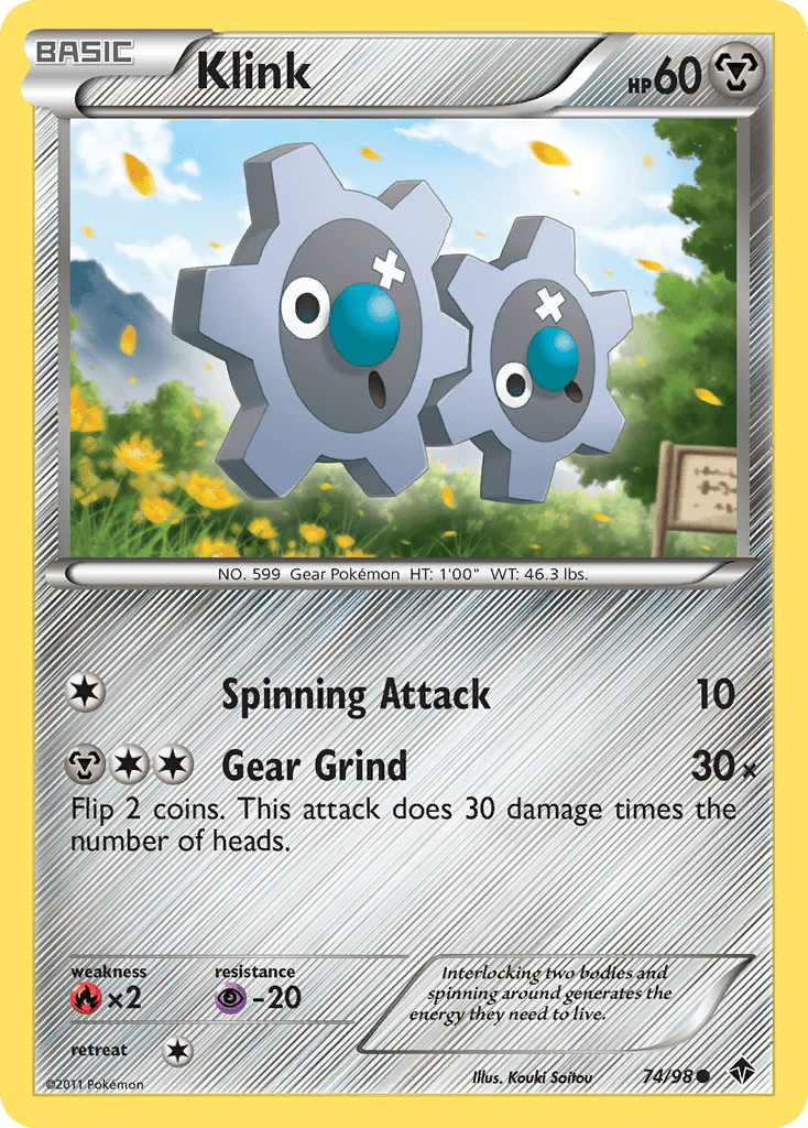 Klink (74/98) [Black & White: Emerging Powers] Pokemon Single Pokémon  | Multizone: Comics And Games