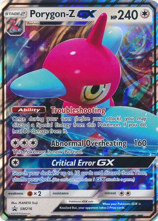 Porygon-Z GX (SM216) (Jumbo Card) [Sun & Moon: Black Star Promos] Pokemon Single Pokémon  | Multizone: Comics And Games