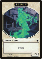 Spirit [Modern Event Deck 2014 Tokens] MTG Single Magic: The Gathering  | Multizone: Comics And Games