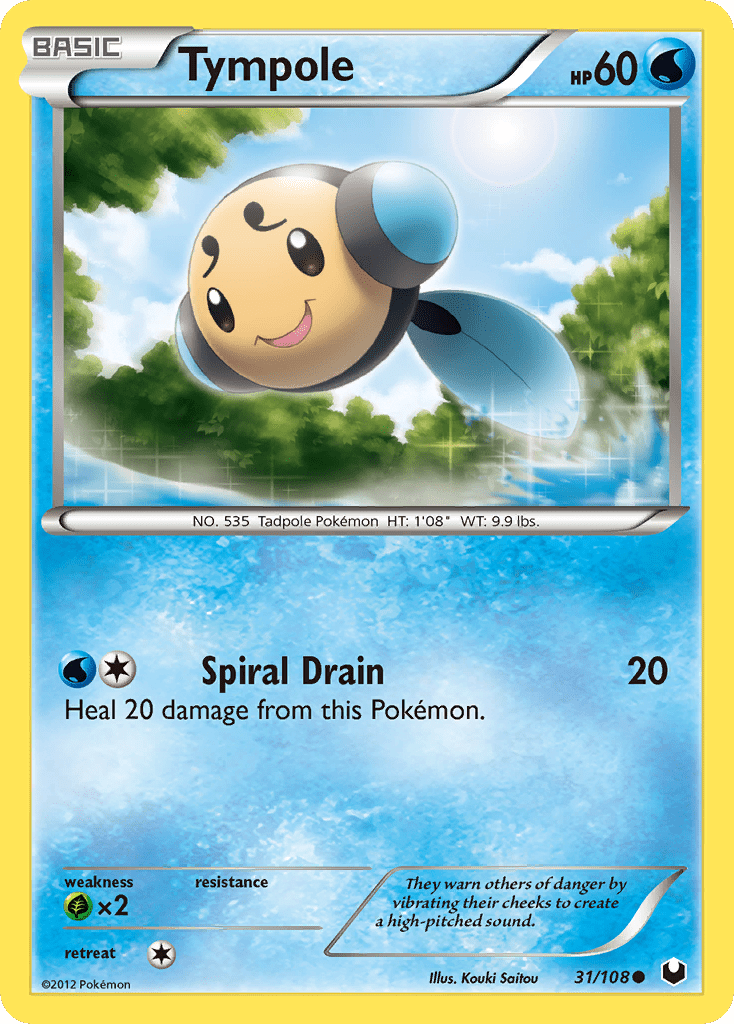 Tympole (31/108) [Black & White: Dark Explorers] Pokemon Single Pokémon  | Multizone: Comics And Games