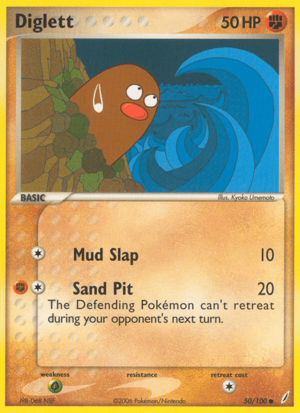 Diglett (50/100) [EX: Crystal Guardians] Pokemon Single Pokémon  | Multizone: Comics And Games
