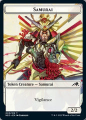 Samurai // Tamiyo's Notebook Double-sided Token [Kamigawa: Neon Dynasty Tokens] MTG Single Magic: The Gathering  | Multizone: Comics And Games