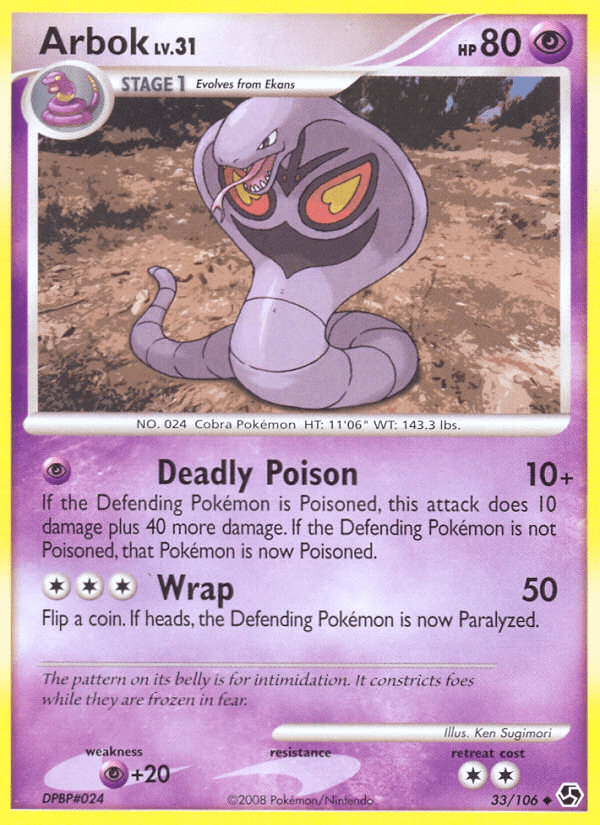 Arbok (33/106) [Diamond & Pearl: Great Encounters] Pokemon Single Pokémon  | Multizone: Comics And Games