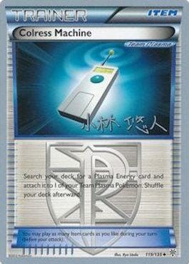 Colress Machine (119/135) (Plasma Power - Haruto Kobayashi) [World Championships 2014] Pokemon Single Pokémon  | Multizone: Comics And Games