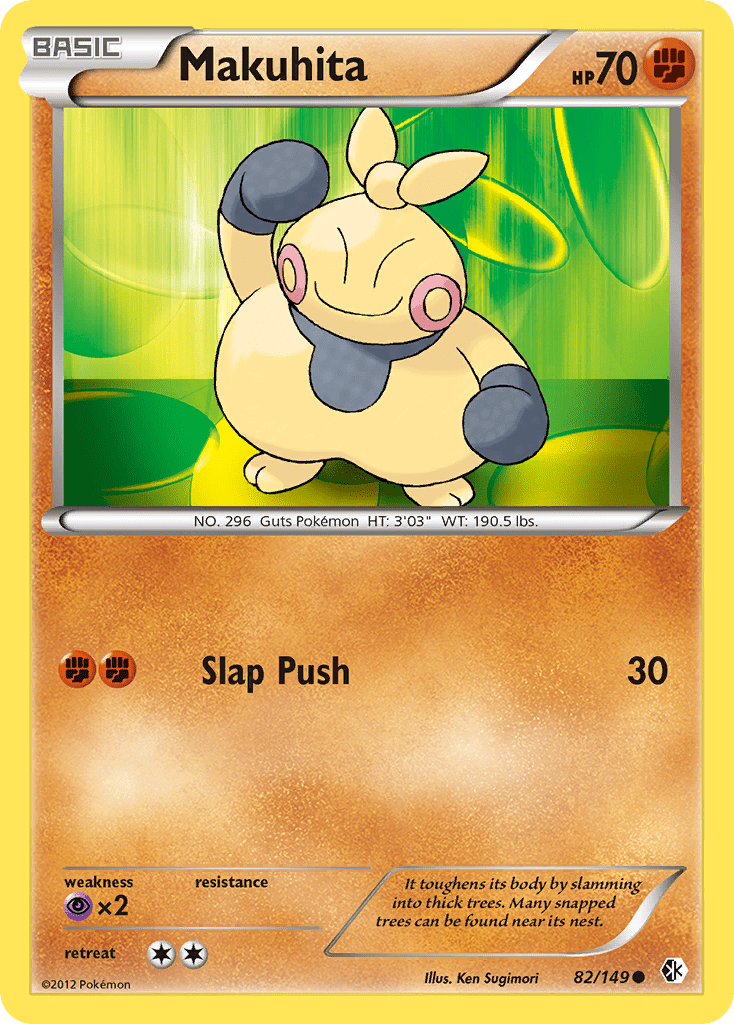 Makuhita (82/149) [Black & White: Boundaries Crossed] Pokemon Single Pokémon  | Multizone: Comics And Games