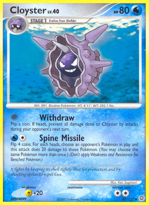 Cloyster (47/132) [Diamond & Pearl: Secret Wonders] Pokemon Single Pokémon  | Multizone: Comics And Games