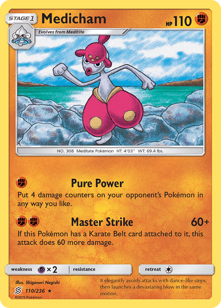 Medicham (110/236) [Sun & Moon: Unified Minds] Pokemon Single Pokémon  | Multizone: Comics And Games