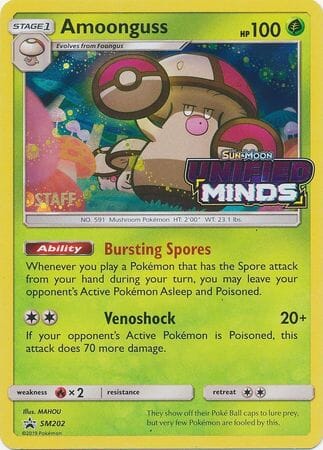 Amoonguss (SM202) (Staff Prerelease Promo) [Sun & Moon: Black Star Promos] Pokemon Single Pokémon  | Multizone: Comics And Games