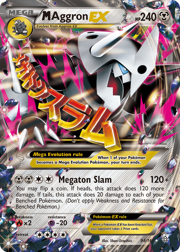 M Aggron EX (94/160) [XY: Primal Clash] Pokemon Single Pokémon  | Multizone: Comics And Games