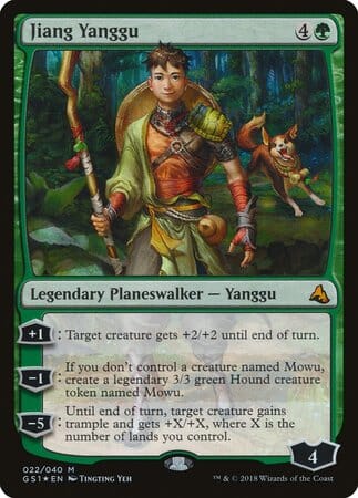 Jiang Yanggu [Global Series Jiang Yanggu & Mu Yanling] MTG Single Magic: The Gathering  | Multizone: Comics And Games