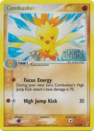 Combusken (16/100) (Stamped) [EX: Crystal Guardians] Pokemon Single Pokémon  | Multizone: Comics And Games