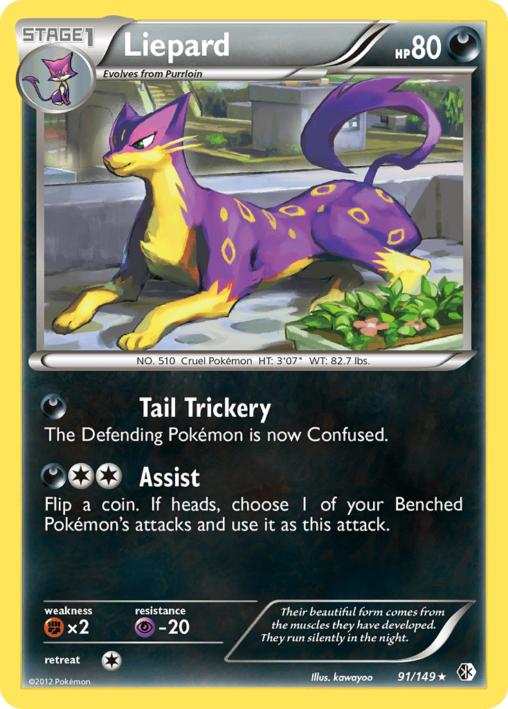 Liepard (91/149) [Black & White: Boundaries Crossed] Pokemon Single Pokémon  | Multizone: Comics And Games