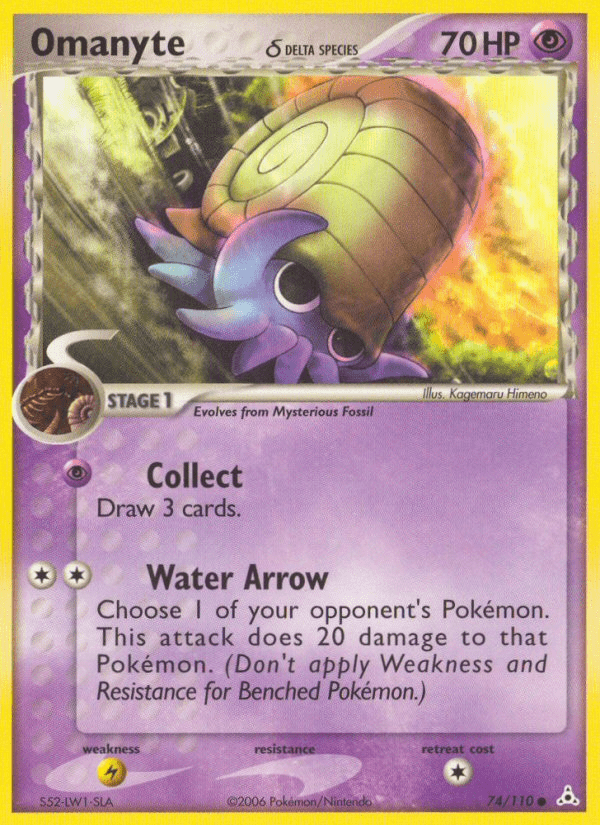 Omanyte (74/110) (Delta Species) [EX: Holon Phantoms] Pokemon Single Pokémon  | Multizone: Comics And Games
