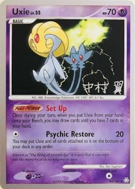Uxie LV.55 (43/146) (Crowned Tiger - Tsubasa Nakamura) [World Championships 2009] Pokemon Single Pokémon  | Multizone: Comics And Games